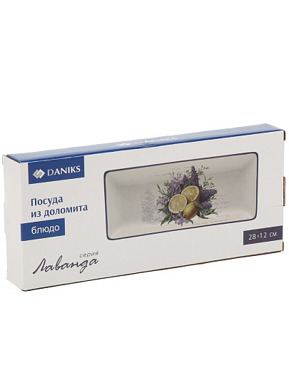 Блюдо доломит, прямоугольное, 28х12 см, Лаванда, Daniks