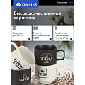 Кружка керамика, 4 шт, 250 мл, Лофт, на металлической подставке, Daniks, BR639 - фото 8