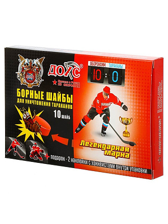 Инсектицид Борные шайбы, от тараканов, шайбы, 10 шт, Дохс
