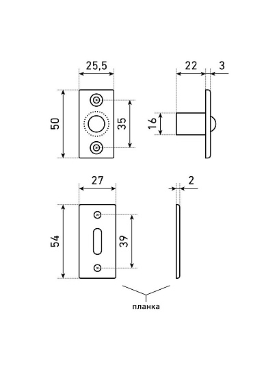 Защелка врезная, Стандарт, 588 GP, 12592, шарик, золото