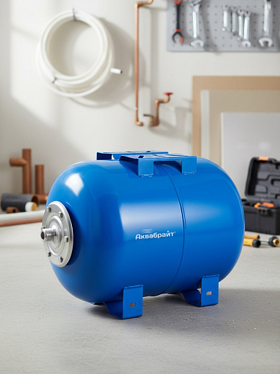 Гидроаккумулятор для насоса 1 '', 50 л, горизонтальный, сталь, синий, Аквабрайт, ГМ-50 Г