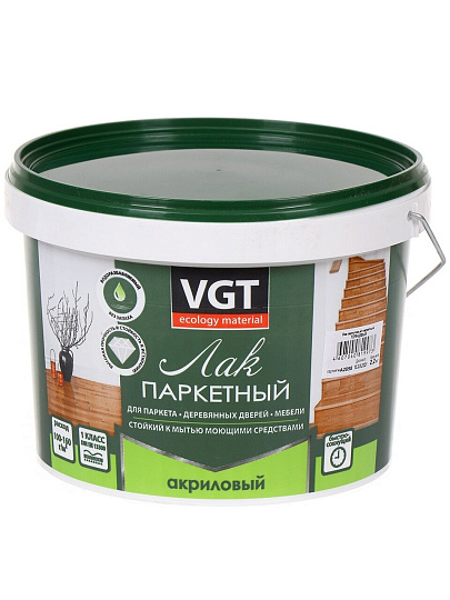 Лак VGT, паркетный, глянцевый, акриловый, для внутренних работ, 2.2 кг