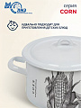 Кастрюля эмалированная сталь, 2.9 л, крышка сталь, цилиндрическая, ЛЗЭП, Corn, С-16111/4Э, индукция - фото 5