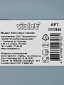 Ведро пластик, 10 л, серо-синее, хозяйственное, Violet, 011049 - фото 6