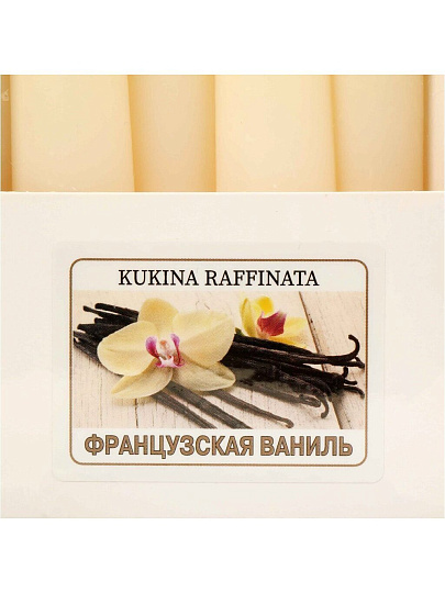 Свеча декоративная ароматическая, 25.5х2.2 см, 4 шт, Kukina Raffinata, Французская ваниль