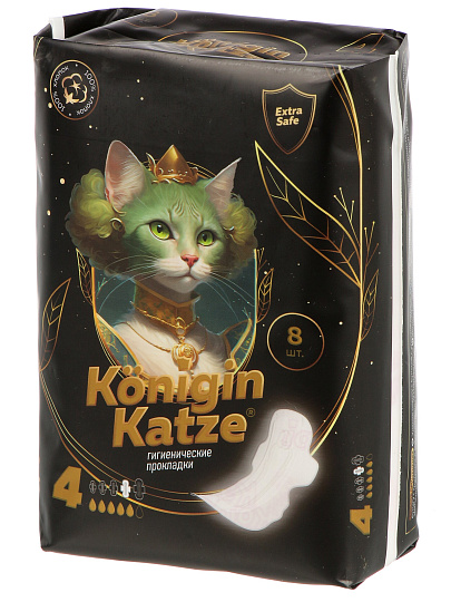 Прокладки женские Konigin Katze, Ultra Night Soft, ночные, 8 шт, ультратонкие, MChSN08