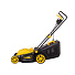 Газонокосилка электрическая, Huter, ELM-1400P, 38 см, 45 л, 25-55 мм, 3200 об/мин, 70/4/4 - фото 5