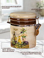 Банка для сыпучих продуктов, доломит, 350 мл, с крышкой, Daniks, Левадия - фото 3