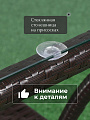 Мебель садовая Тиффани, стол, 60х60х67 см, 2 кресла, 100 кг, кресло - 68х60х78 см, C010056 - фото 5