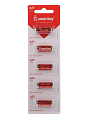 Батарейка Smartbuy, А23 (MN21, 23A), Alkaline, щелочная, 12 В, блистер, 5 шт, SBBA-23A5B - фото 2