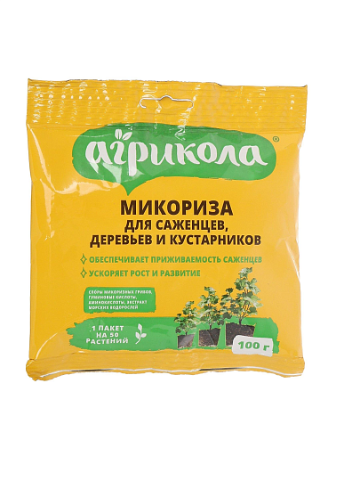 Удобрение Микориза, для саженцев, деревьев и кустарников, 100 г, Агрикола