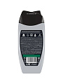 Гель для душа Palmolive, 3в1, для мужчин, 250 мл - фото 3