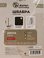 Швабра плоская, микрофибра, 130х43х13 см, бежевая, телескопическая ручка, Марья Искусница, HD1009A-17-4021-427-Ancient Scroll - фото 9