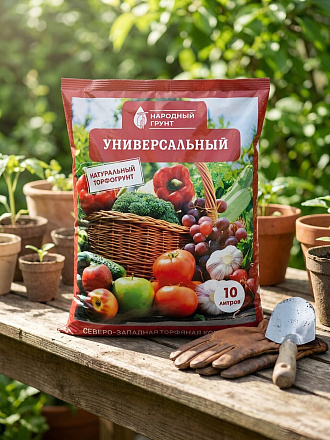 Грунт Народный, универсальный, 10 л, СЗТК