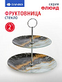 Ваза для фруктов, 2 яруса, стекло, 22.5 см, диаметр 18 и 23 см, Daniks, Флюид, черная