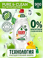 Средство для мытья посуды Fairy, Pure &amp;amp; Clean, 900 мл