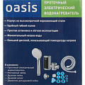 Водонагреватель электрический, проточный, Oasis, NS, до +60 °C, съемный, 5 л/мин, 3 кВт - фото 9