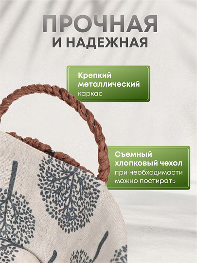 Корзина 30х21х8 см, овальная, плетеная, с ручками, Дерево, Y6-2526