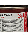 Грунт-эмаль Profilux, 3в1, по ржавчине, алкидно-уретановая, коричневая, 0.9 кг - фото 4