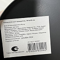 Банка для сыпучих продуктов, металл, 1.5 л, 10.5х18 см, с крышкой, Y3-1191/322031, черная - фото 3