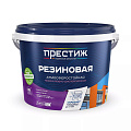 Краска водно-дисперсионная, Престиж, резиновая, влагостойкая, матовая, серая, 2.4 кг