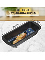 Форма для запекания сталь, 13х29.5х5.3 см, антипригарное покрытие, прямоугольная, Daniks, KB19610 - фото 2