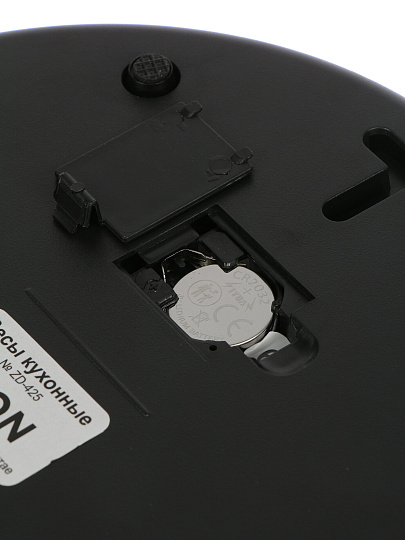 Весы кухонные электронные, Rion, флюид бежевый, стекло, до 5 кг