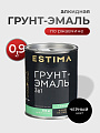 Грунт-эмаль Estima, по ржавчине, алкидная, черная, 0.9 кг