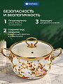 Кастрюля эмалированная сталь, 2.7 л, крышка стекло, Daniks, Elisa, Y4-8960, индукция - фото 3