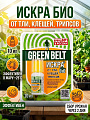 Инсектицид Искра БИО, от тли и клещей, жидкость, 10 мл, Green Belt