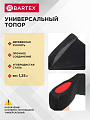 Топор Bartex, рукоятка дерево, 1.25 кг, 650 мм, B0346 - фото 2