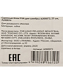 Сменный блок для швабры PVA, 27 см, губка, прямоугольный, серый, A260073 - фото 3
