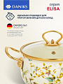 Кастрюля эмалированная сталь, 2.5 л, крышка стекло, Daniks, Elisa, Y4-8959, индукция - фото 6