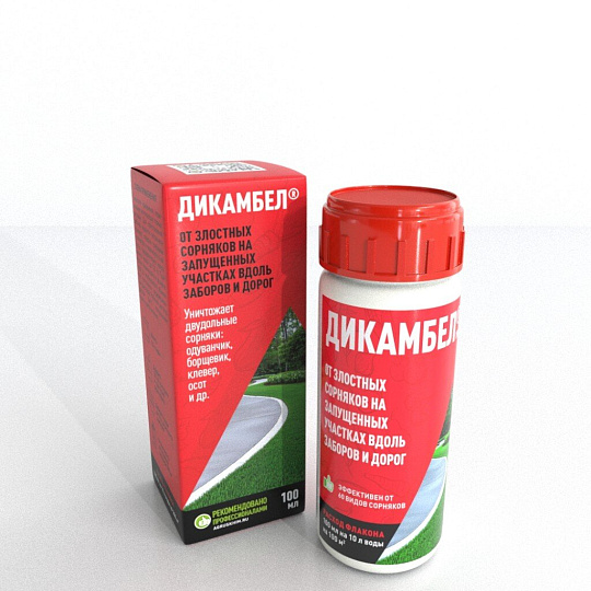 Гербицид Дикамбел, от сорняков на кукурузе и зерновых культур, 100 мл, Агрохим
