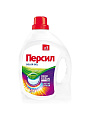 Гель для стирки Персил, 1.95 л, для цветного белья, Color - фото 9