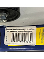 Домкрат ромбический, 1 т, 95-350 мм, съемная ручка, Goodyear, GY-SJ-01, GY000910 - фото 6