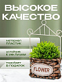 Кашпо подвесное 13х7х22 см, Плетение, Y4-6519 - фото 2