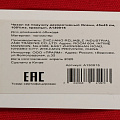 Чехол на подушку декоративный Олени, 45х45 см, 100%пэ, красный, A130015 - фото 6