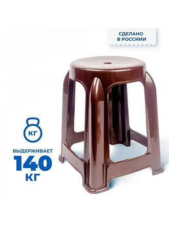 Табурет 350х350х450 мм, коричневый, сиденье круглое, Verde, DACHA, 33960