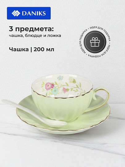 Чайная пара керамика, 3 предмета, на 1 персону, 200 мл, Зефир, Y6-10141, подарочная упаковка