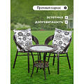 Мебель садовая стол, 55х55х57.5 см, 2 кресла, подушка, 100 кг, T2022-7057 - фото 15