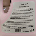 Кондиционер для белья Svelli, 1.5 л, Нежный цветочный аромат - фото 2