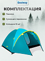 Палатка 4-местная, 210+100х240х130 см, 2 слоя, 1 комн, 1 тамб, с москитной сеткой, Bestway, 68091 BW - фото 6