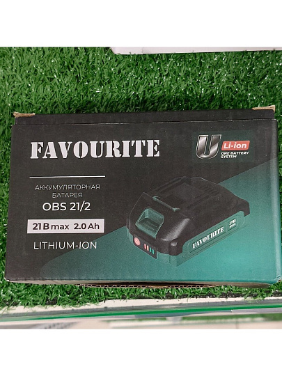 Батарея аккумуляторная 2000 мА·ч, Li-Ion, 21 В, Favourite, OBS 21/2, 150000212