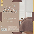 Покрывало евро, 200х220 см, 100% полиэстер, стеганое, Silvano, Модерн, шоколад - фото 6