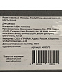 Ящик садовый Флауэр, 15х8х20 см, декоративный, цветы в асс, Y4-5493, в ассортименте - фото 5