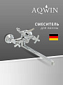 Смеситель для ванны, Aqwin, с кран-буксой, хром, A23304