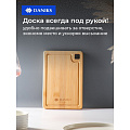 Доска разделочная бамбук, 22х15х1.5 см, бежевая, прямоугольная, Daniks, CB35422B - фото 6