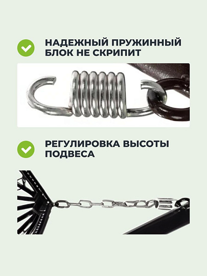 Подвесное кресло 1-мест, 98х72х186 см, 120 кг, Капля, коричневое, ротанг, подушка бежевая, 11020201