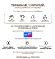 Коврик для ванной, антискользящий, 0.6х0.9 м, полиэстер, молочный, Макарон, AI-2303002 - фото 3